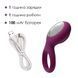 Эрекционное кольцо с вибрацией Svakom Tyler Violet