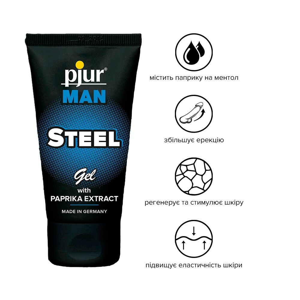 Гель для пеніса стимулювальний pjur MAN Steel Gel, 50 ml