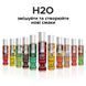 Змазка на водній основі JO H2O &mdash; Raspberry Sorbet (30 мл) без цукру, рослинний гліцерин