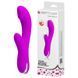 Вібратор-кролик Pretty Love Cornelius Vibrator Purple