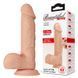 Фаллоимитатор Baile Beautiful Encounter Bahamut Dildo Flesh