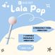 Вібратор KISTOY Lala Pop