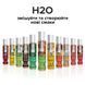 Змазка на водній основі JO H2O &mdash; Tropical Passion (30 мл) без цукру, рослинний гліцерин