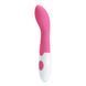 Вибратор Pretty Love Bishop Vibrator Pink