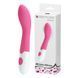 Вибратор Pretty Love Bishop Vibrator Pink