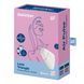 Вакуумный клиторальный стимулятор Satisfyer Love Triangle White с управлением через интернет