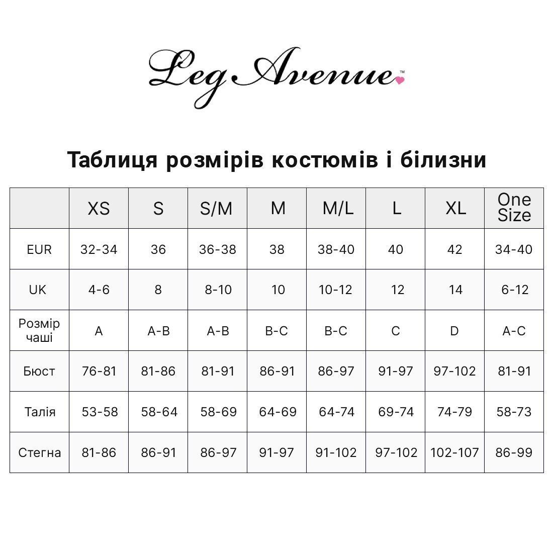 Ролевой костюм горничной Leg Avenue Roleplay Seductive French Maid OS White/Black, One size
