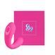 Вакуумний вібратор Pearl Vibe 2 в 1 So Divine, рожевий