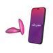 Анальна смарт-вібропробка We-Vibe Ditto+ Cosmic Pink, 10 режимів, пульт ДК