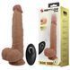 Фаллоимитатор с вибрацией Pretty Love Jonathan Vibrator Flesh