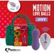 Вагинальные шарики с массажем и вибрацией FeelzToys Motion Love Balls Jivy с пультом ДУ, 7 режимов