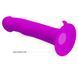 Вібратор Pretty Love Murray Vibrator Purple на присосці