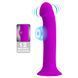 Вібратор Pretty Love Murray Vibrator Purple на присосці