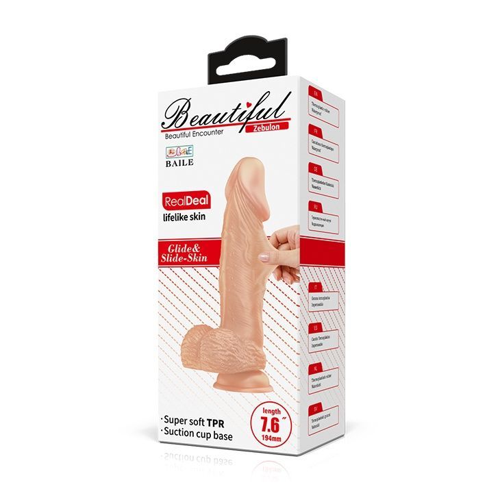 Фалоімітатор Baile Beautiful Encounter Zebulon Dildo Flesh