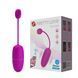 Виброяйцо Pretty Love Nymph Vibrating Egg Purple (App)