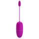 Виброяйцо Pretty Love Nymph Vibrating Egg Purple (App)