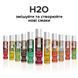 Смазка на водной основе JO H2O &mdash; Cherry Burst (120 мл) без сахара, растительный глицерин
