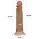 Фаллоимитатор Dual-Layered Silicone Cock 7" Brown