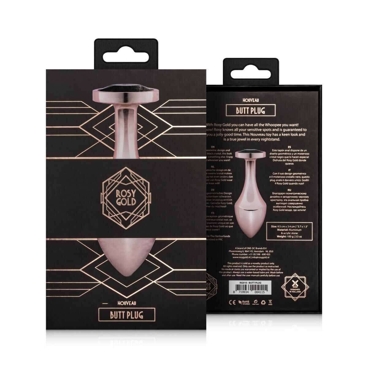 Анальная пробка Rosy Gold - Nouveau Butt Plug
