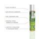 Змазка на водній основі JO H2O &mdash; Green Apple (30 мл) без цукру, рослинний гліцерин