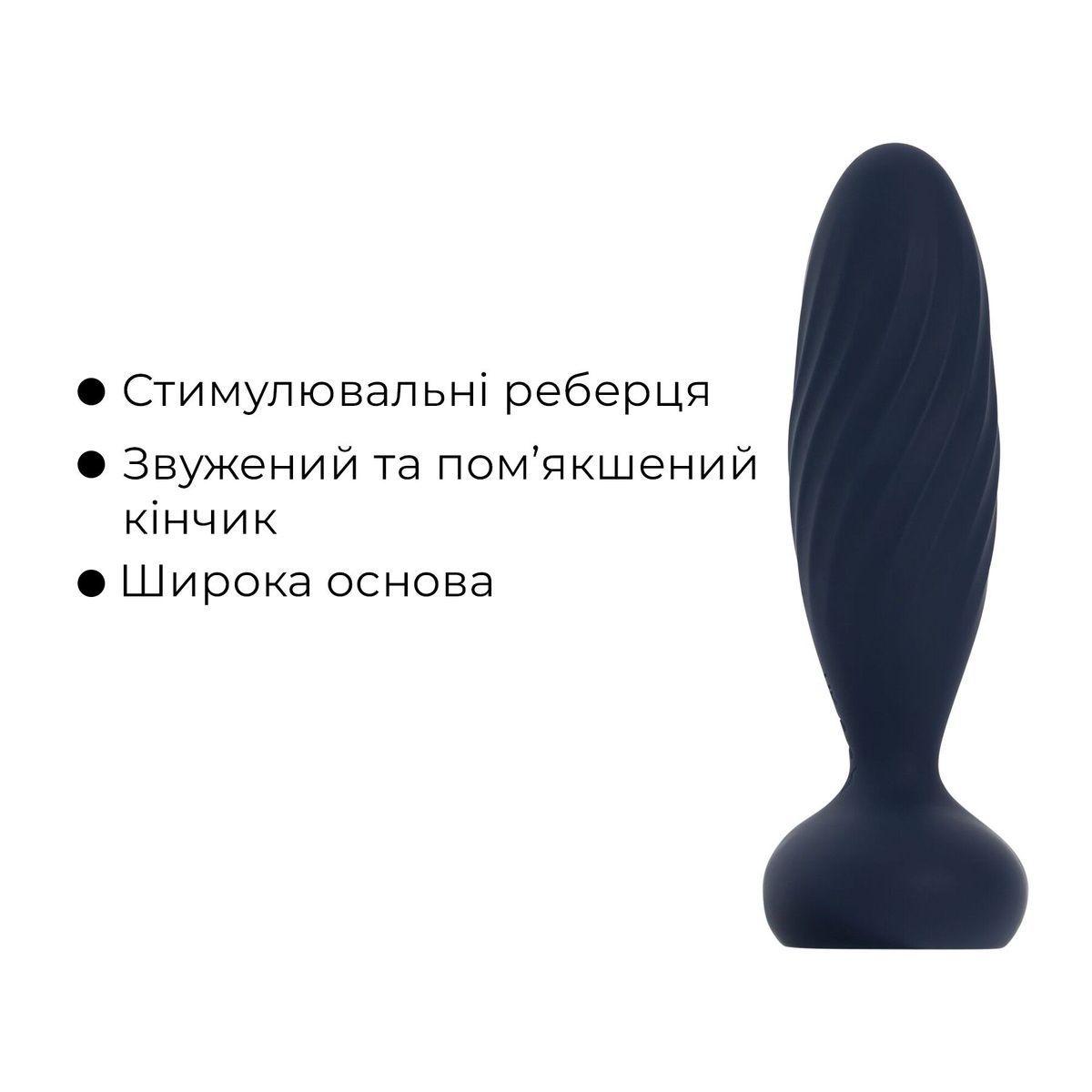 Анальна смарт-вібропробка з пульсацією Svakom Jordan Navy Blue, пульт ДК