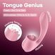 Вагинально-клиторальный вибратор с язычком Satisfyer Tongue Genius с имитацией кунилингуса