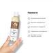 Массажное масло Satisfyer Massage Oil Vanilla, 250 мл