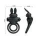 Эрекционное кольцо Pretty Love Vibrant Penis Ring III Black