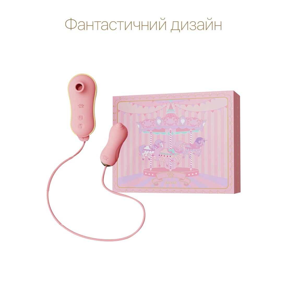 Набор 2в1 Zalo — UNICORN Pink, виброяйцо + вакуумный стимулятор