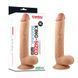 Фалоімітатор King-Sized Realistic Dildo 10"