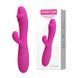 Вибратор-кролик Pretty Love Snappy Vibrator Pink