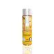 Смазка на водной основе JO H2O &mdash; Juicy Pineapple (120 мл) без сахара, растительный глицерин