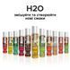 Смазка на водной основе JO H2O &mdash; Juicy Pineapple (120 мл) без сахара, растительный глицерин
