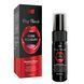Спрей для глубокого минета Intt Deep Throat Oral Spray Strawberry, 12 мл, без анестетиков
