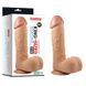 Фаллоимитатор King-Sized Realistic Dildo 9"