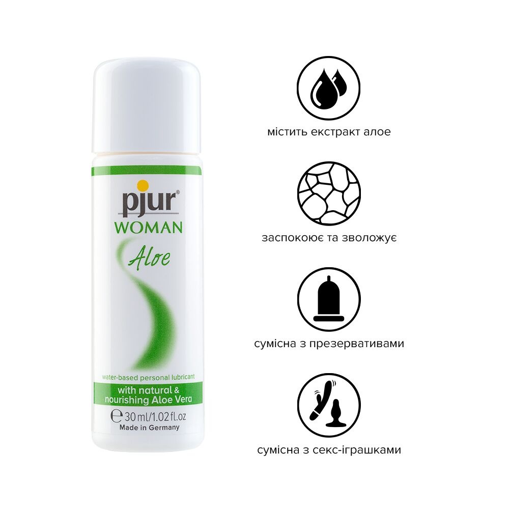 Лубрикант на водній основі pjur Woman Aloe, 30 мл