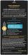 Презервативы SKYN Elite Extra Lubricated 10 шт