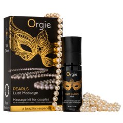 Набор для жемчужного массажа Pearls lust massage set, Orgie