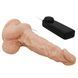 Фаллоимитатор с вибрацией Baile Barbara Max Vibrator 7,1" Flesh