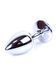 Анальная пробка Jewellery Silver Plug Purple d 2,7 см