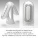 Вибромастурбатор Tenga Flip Zero Electronic Vibration White, изменяемая интенсивность, раскладной