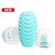 Мастурбатор Pretty Love Attractive Double-Sided Egg