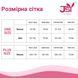 Чоловічий еротичний костюм пожежного JSY &laquo;Вогненний Себастьян&raquo; One Size, 4 предмети, One size