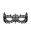 Кружевная маска Obsessive A701 mask, единый размер, черная