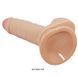 Фаллоимитатор с вибрацией Baile Barbara Mark Vibrator 6.3" Flesh