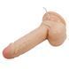 Фаллоимитатор с вибрацией Baile Barbara Mark Vibrator 6.3" Flesh