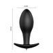 Анальна пробка Pretty Love Special Anal Stimulation Vibrating Butt Plug Black - 3,1 см