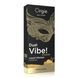 Рідкий вібратор Orgie Dual Vibe! Pina Colada Kissable Liquid Vibrator, 15 мл