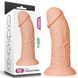 Фаллоимитатор LoveToy King-Sized Realistic Curved Dildo 9.5" Flesh