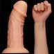 Фаллоимитатор LoveToy King-Sized Realistic Curved Dildo 9.5" Flesh